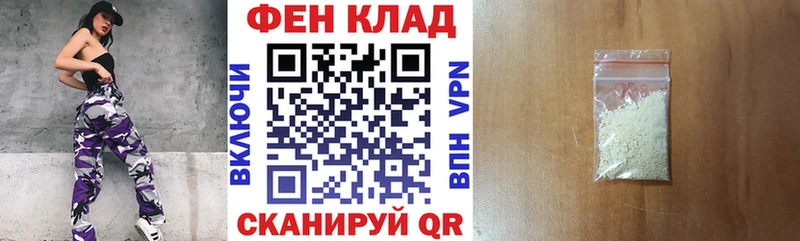 Amphetamine Розовый  Нея 