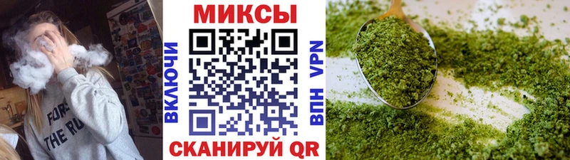 наркошоп  Нея  mega зеркало  БУТИРАТ BDO 
