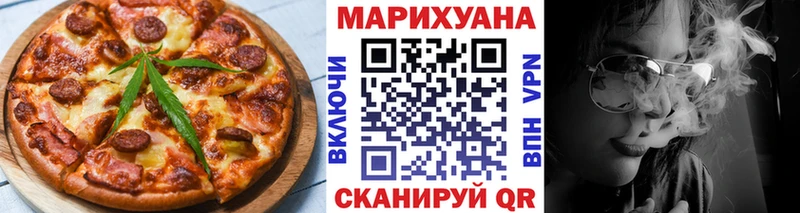 Canna-Cookies конопля  Нея 