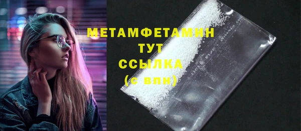 СК Аркадак