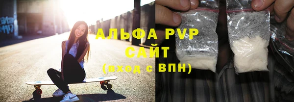 СК Аркадак