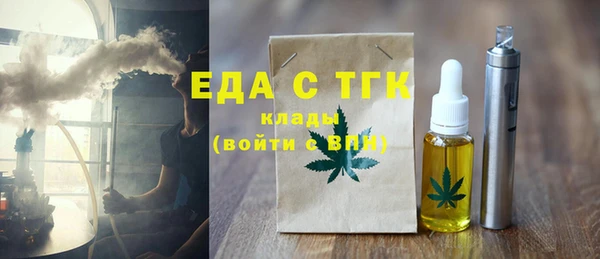 соль ск Алзамай