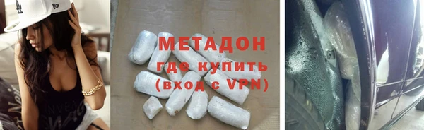 СК Аркадак