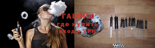 тгк Алексеевка