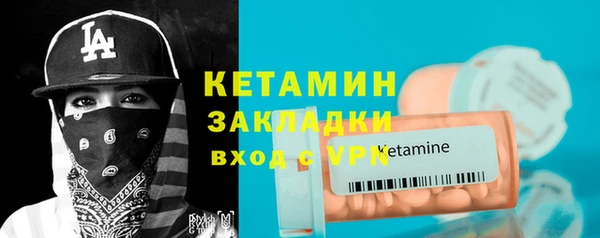СК Аркадак