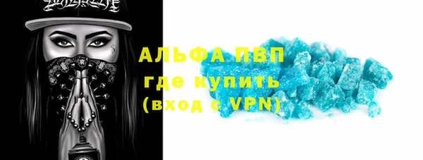СК Аркадак