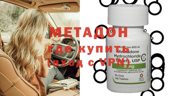 не бодяженный Алексин