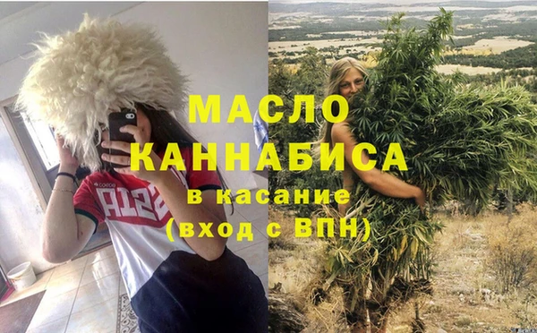 скорость Арсеньев