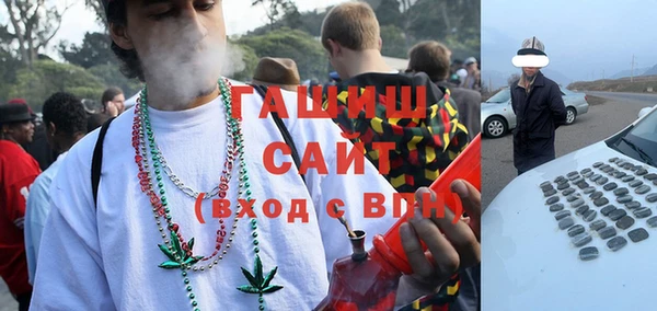 тгк Алексеевка
