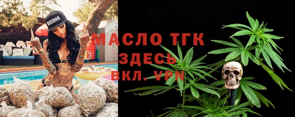 не бодяженный Армянск