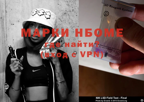 тгк Алексеевка