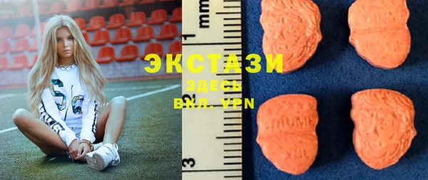 тгк Алексеевка