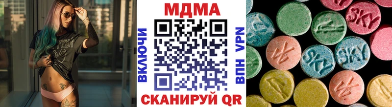 гидра как войти  Нея  MDMA crystal 