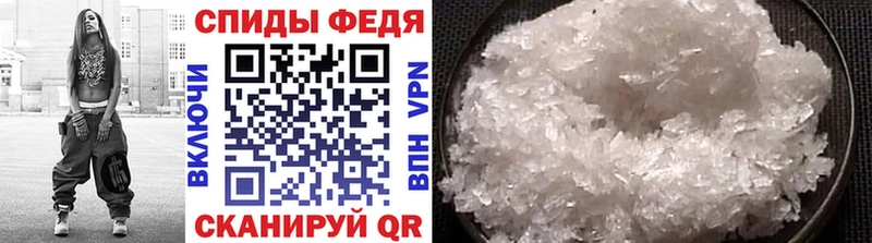Метамфетамин Декстрометамфетамин 99.9% Нея